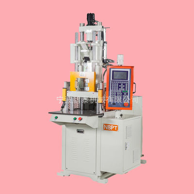 Machine de moulage par injection de plastique verticale de 120 tonnes