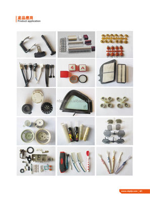 PT-450 Vertical Machine d'injection de pare-chocs de voiture 7.5KW automatiquement