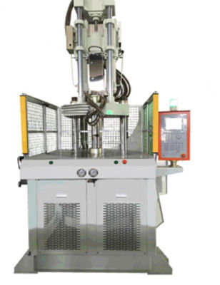 La machine à moulage par injection verticale verticale