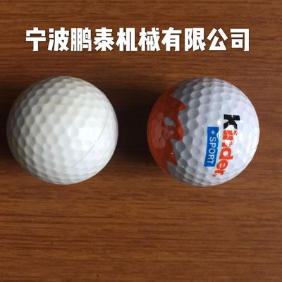 La machine de moulage par injection verticale est une machine spéciale de moulage de golf