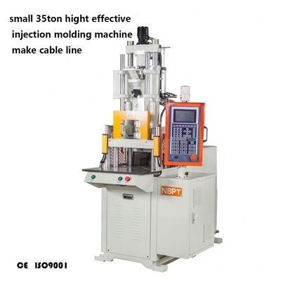 La machine de moulage par injection verticale de 35 tonnes, de petite taille et efficace